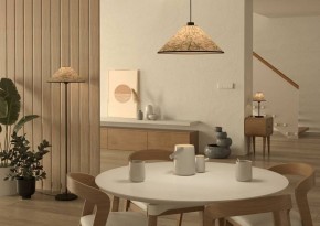 Торшер Eglo ПРОМО Oxpark 43945 в Губахе - gubaha.mebel24.online | фото 5