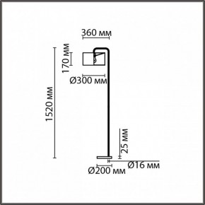 Торшер Lumion Velveta 8073/1F в Губахе - gubaha.mebel24.online | фото 4