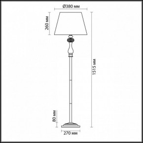 Торшер Odeon Light Aurelia 3390/1F в Губахе - gubaha.mebel24.online | фото 4