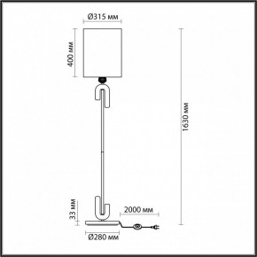 Торшер Odeon Light Bagel 5410/1F в Губахе - gubaha.mebel24.online | фото 4