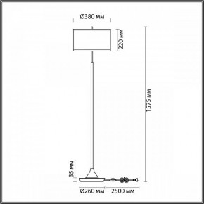 Торшер Odeon Light Bergi 5064/2F в Губахе - gubaha.mebel24.online | фото 8