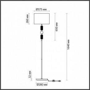 Торшер Odeon Light Candy 4861/1F в Губахе - gubaha.mebel24.online | фото 5