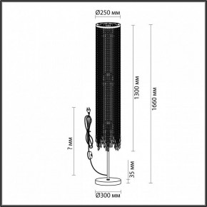 Торшер Odeon Light Chokka 5028/3F в Губахе - gubaha.mebel24.online | фото 4