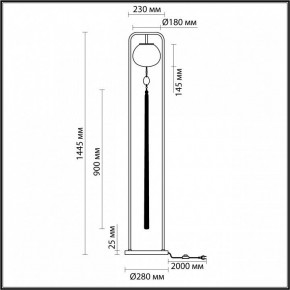 Торшер Odeon Light Fiolent 5432/1F в Губахе - gubaha.mebel24.online | фото 5