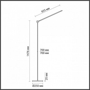 Торшер Odeon Light Foden 7101/15FL в Губахе - gubaha.mebel24.online | фото 5