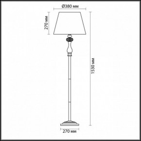 Торшер Odeon Light Gaellori 3393/1F в Губахе - gubaha.mebel24.online | фото 3