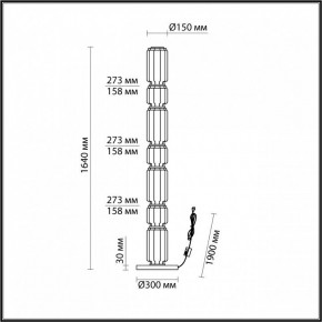 Торшер Odeon Light Jam 5408/53FL в Губахе - gubaha.mebel24.online | фото 4