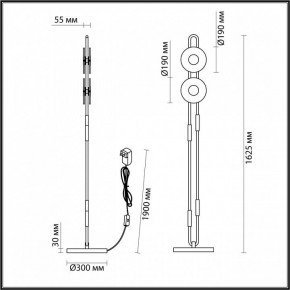 Торшер Odeon Light Magnet 5407/23FL в Губахе - gubaha.mebel24.online | фото 4