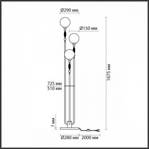 Торшер Odeon Light Palle 5405/3F в Губахе - gubaha.mebel24.online | фото 4