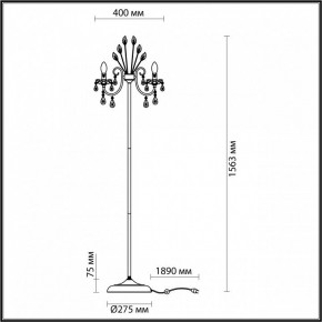 Торшер Odeon Light Versia 4977/3F в Губахе - gubaha.mebel24.online | фото 4