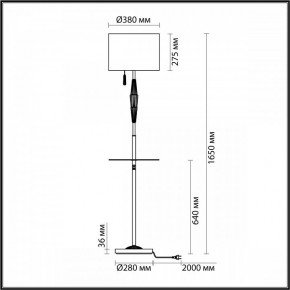 Торшер с полкой Odeon Light Latte 5403/1F в Губахе - gubaha.mebel24.online | фото 4