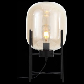 Торшер ST-Luce Burasca SL1050.505.01 в Губахе - gubaha.mebel24.online | фото 3
