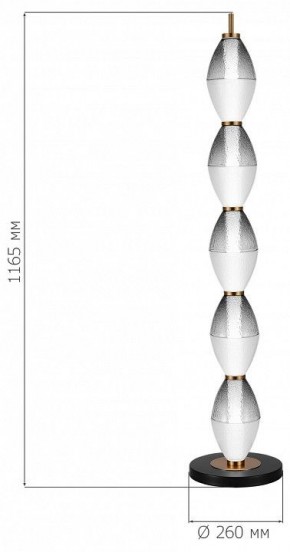 Торшер ST-Luce Ice SL6130.405.27 в Губахе - gubaha.mebel24.online | фото 3