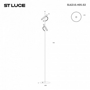 Торшер ST-Luce LILT SL6210.405.02 в Губахе - gubaha.mebel24.online | фото 2