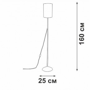 Торшер Vitaluce V2840 V2840-1/1P в Губахе - gubaha.mebel24.online | фото 2