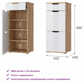 Тумба для обуви Эмилия ЭЛ-3 в Губахе - gubaha.mebel24.online | фото 3