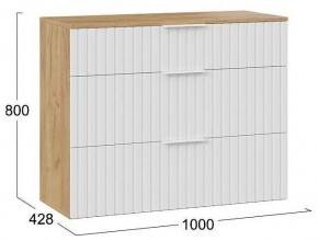 Тумба для обуви Хилтон Исп.2.3 в Губахе - gubaha.mebel24.online | фото 4