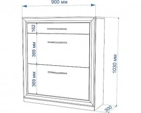 Тумба для обуви Нобиле ОБВ-90 в Губахе - gubaha.mebel24.online | фото 4