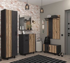Тумба для обуви Otis KOM2D в Губахе - gubaha.mebel24.online | фото 3