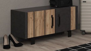 Тумба для обуви Otis KOM2D в Губахе - gubaha.mebel24.online | фото 4