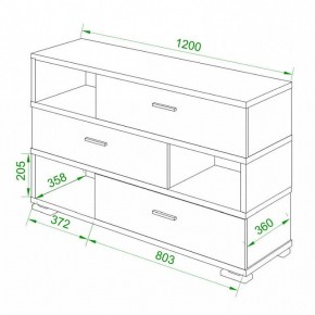 Тумба комбинированная Домино нельсон СБ-40/3 в Губахе - gubaha.mebel24.online | фото 2