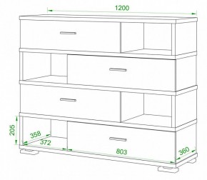 Тумба комбинированная Домино нельсон СБ-40/4 в Губахе - gubaha.mebel24.online | фото 2