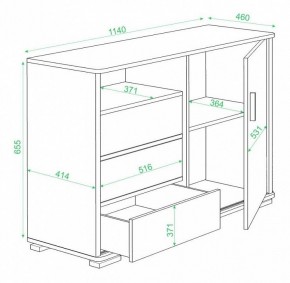 Тумба комбинированная Домино нельсон ТБ-45 в Губахе - gubaha.mebel24.online | фото 3