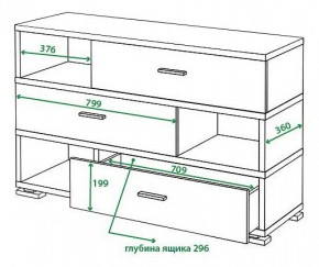 Тумба комбинированная Домино СБ-40/3 в Губахе - gubaha.mebel24.online | фото 2