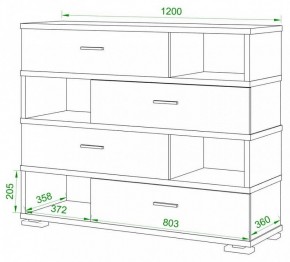 Тумба комбинированная Домино СБ-40/4-ПВК в Губахе - gubaha.mebel24.online | фото 2