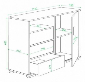 Тумба комбинированная Домино ТБ-45 в Губахе - gubaha.mebel24.online | фото 3