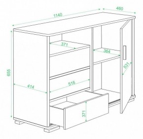 Тумба комбинированная Домино ТБ-45 в Губахе - gubaha.mebel24.online | фото 3