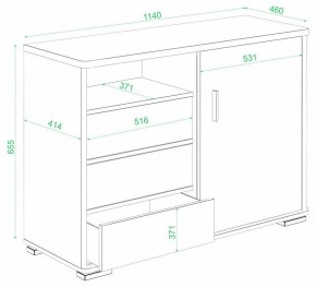 Тумба комбинированная Домино ТБ-45 в Губахе - gubaha.mebel24.online | фото 2