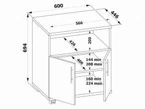 Тумба КТ-11 в Губахе - gubaha.mebel24.online | фото 3