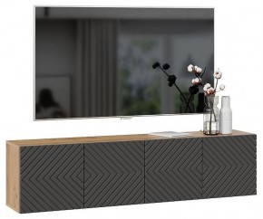 Тумба навесная Танго Тип-1 в Губахе - gubaha.mebel24.online | фото 2