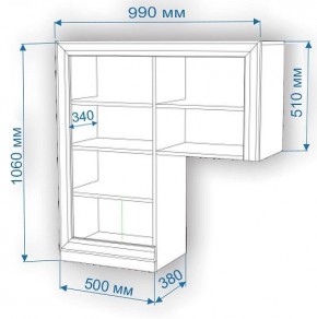 Тумба Нобиле КП-100 в Губахе - gubaha.mebel24.online | фото 3