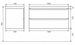 Тумба под раковину Uperwood Tanos 100 см, подвесная, белая/графит в Губахе - gubaha.mebel24.online | фото 6