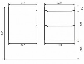 Тумба под раковину Uperwood Tanos 50 см, подвесная, белая/графит в Губахе - gubaha.mebel24.online | фото 6