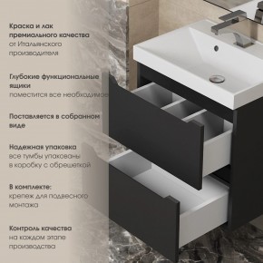 Тумба под раковину Uperwood Tanos 60 см, подвесная, черная матовая в Губахе - gubaha.mebel24.online | фото 5