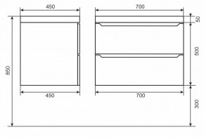Тумба под раковину Uperwood Tanos 70 см, подвесная, белая/графит в Губахе - gubaha.mebel24.online | фото 6