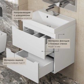 Тумба под раковину Uperwood Tanos 70 см, подвесная, белая матовая в Губахе - gubaha.mebel24.online | фото 7