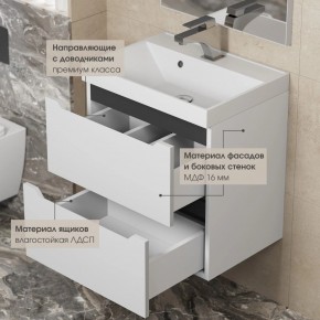 Тумба под раковину Uperwood Tanos 80 см, подвесная, белая/графит в Губахе - gubaha.mebel24.online | фото 4