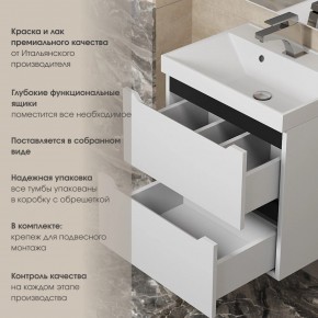 Тумба под раковину Uperwood Tanos 80 см, подвесная, белая/графит в Губахе - gubaha.mebel24.online | фото 5