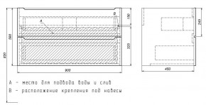 Тумба под раковину Uperwood Tanos 90 см, подвесная, белая/графит в Губахе - gubaha.mebel24.online | фото 7