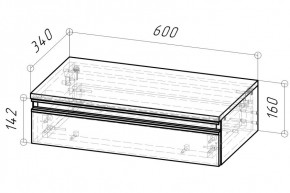 Тумба подвесная Дельта 600 (Дуб золотой) в Губахе - gubaha.mebel24.online | фото 2