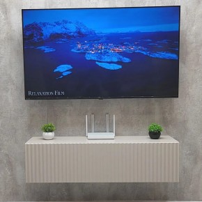Тумба подвесная под ТВ LINES MTV4-MA 1150 Бежевый (Леда-М 10.1.5) в Губахе - gubaha.mebel24.online | фото 2