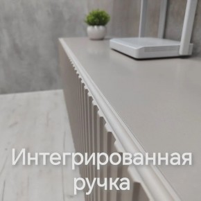 Тумба подвесная под ТВ LINES MTV4-MA 1150 Бежевый (Леда-М 10.1.5) в Губахе - gubaha.mebel24.online | фото 5