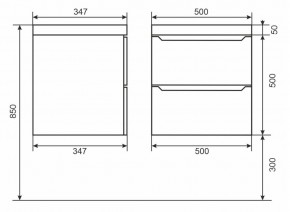 Тумба с раковиной Uperwood Tanos 50 см, подвесная, белая матовая в Губахе - gubaha.mebel24.online | фото 4