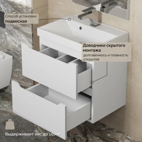 Тумба с раковиной Uperwood Tanos 50 см, подвесная, белая матовая в Губахе - gubaha.mebel24.online | фото 7