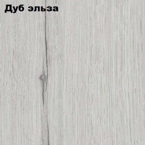 Тумба Вена в Губахе - gubaha.mebel24.online | фото 2