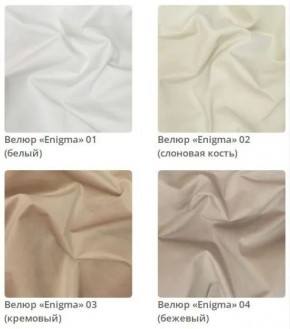 Тумба Wood в ткани велюр Enigma в Губахе - gubaha.mebel24.online | фото 4